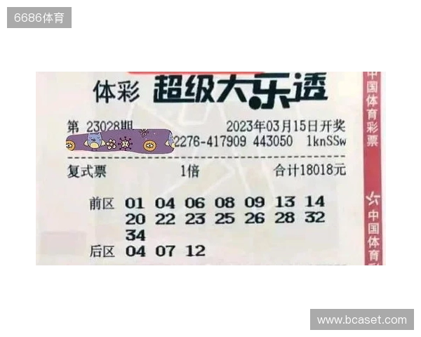 IEM成都2025：征程未竟夺季军！Falcons 2-1 MOUZ