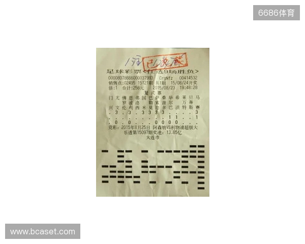 官宣：The MongolZ招入controlez替补参加IEM成都站