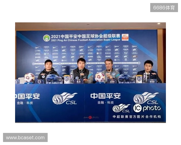 BC.Game拒绝参加格鲁吉亚赛事，将损失VRS积分