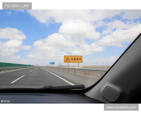 1箱油开多远？爱卡荣威360极限节油测试