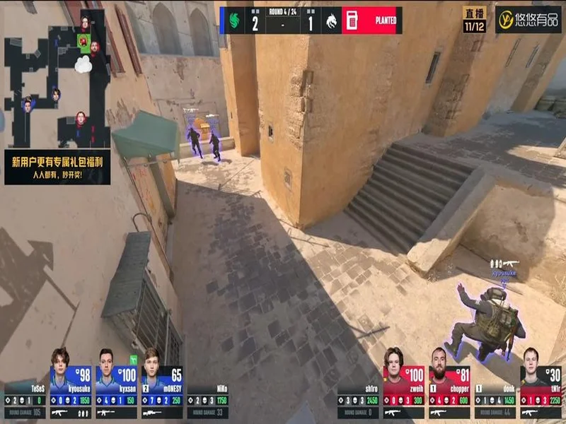 BLAST对抗赛 S2：血脉压制！Falcons 2-0 Spirit